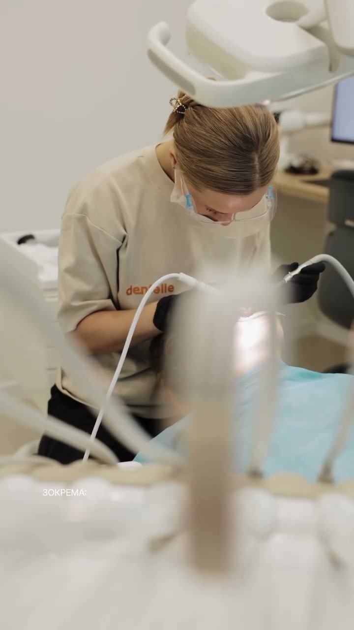 Команда лікарів Dentelle Clinic